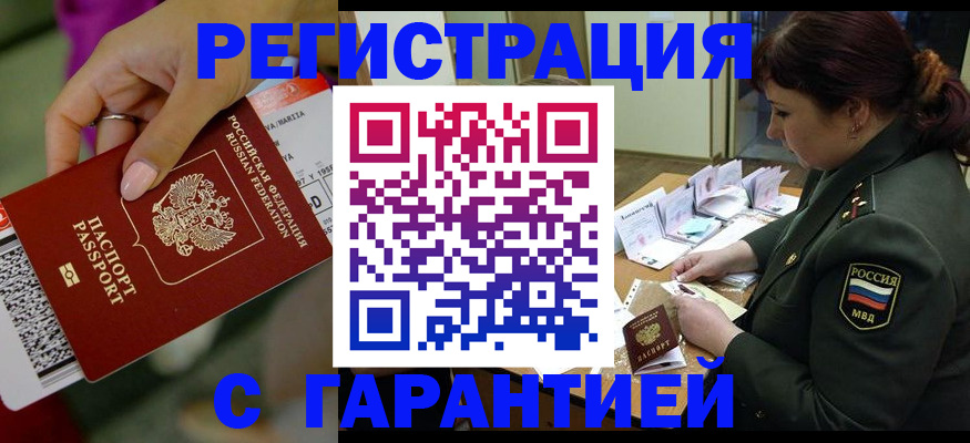 форма 3 в Мценске